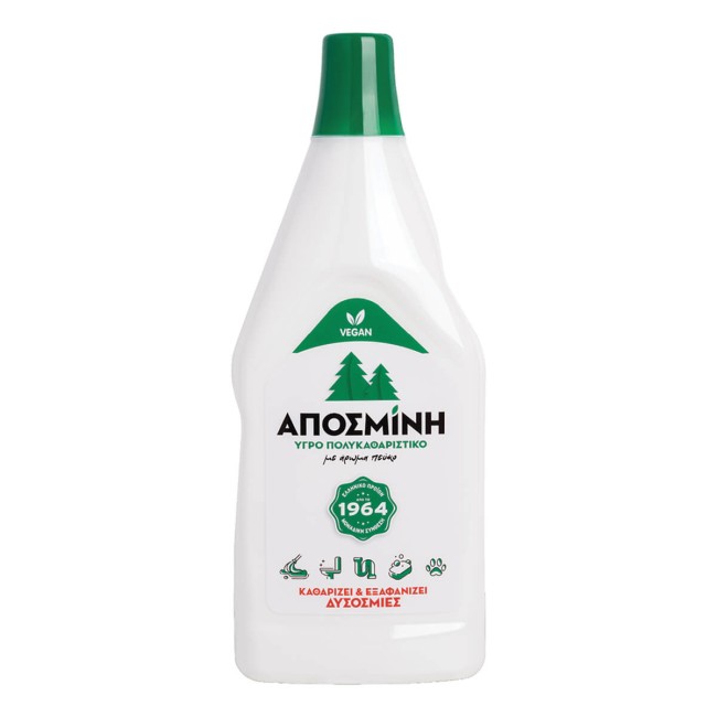 Αποσμίνη 425ml
