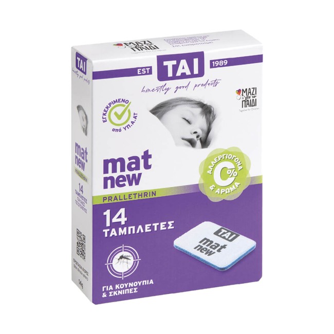 Tai New Mat Ταμπλέτες 14τμχ Tai New Mat Ταμπλέτες 14τμχ