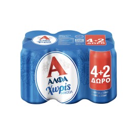 ΑΛΦΑ Χωρίς Αλκοόλ Μπύρα Κουτί 330mlx4(+2 free)