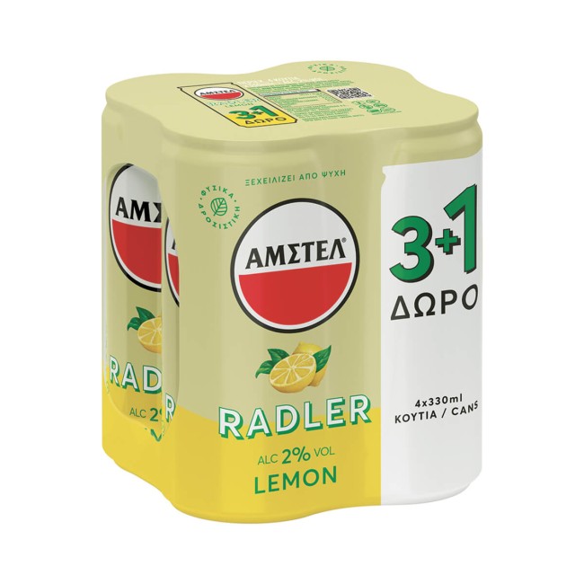 Amstel Radler Μπύρα 3x330ml + 1 Δώρο