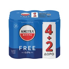 Amstel Free Μπύρα Κουτί Sleek 330mlx4 +2 Δώρο