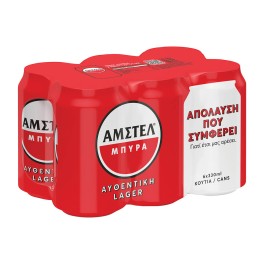 Amstel Μπύρα 6x330ml