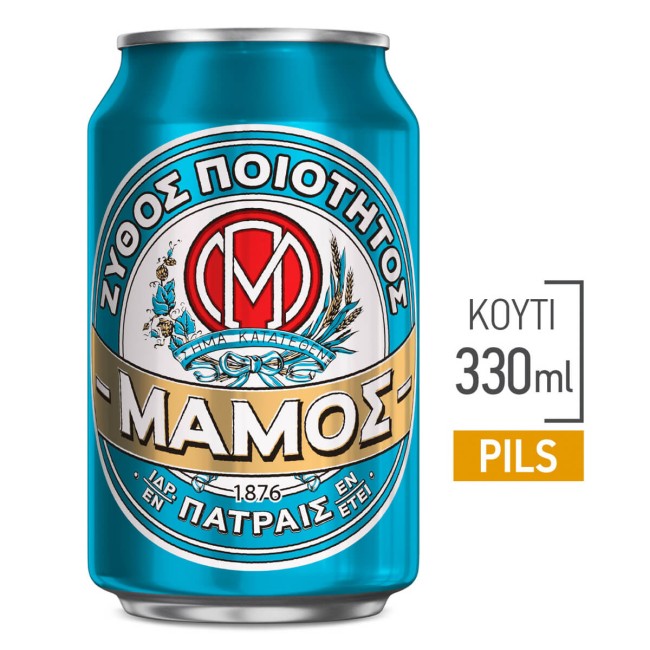 ΜΑΜΟΣ Μπύρα 330ml
