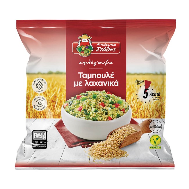 Μπαρμπα Στάθης Ταμπουλέ 400gr