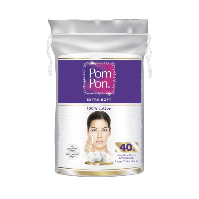 Pom Pon Δίσκοι Ντεμακιγιάζ Οβάλ 40τμχ