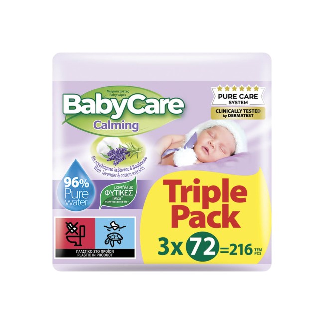 Babycare Μωρομάντηλα 3x72 τμχ