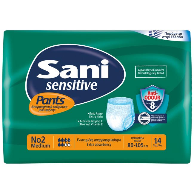 Sani Pants Εσώρουχα Μιας Χρήσης Mediuml N.2 14τμχ