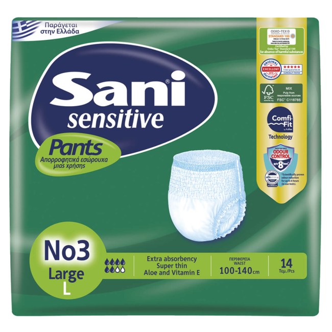Sani Pants Εσώρουχα Μιας Χρήσης Large N.3 14τμχ