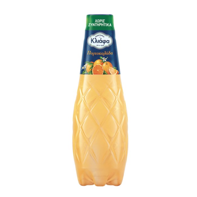 Κλιάφα Αναψυκτικό Πορτοκαλάδα 330ml