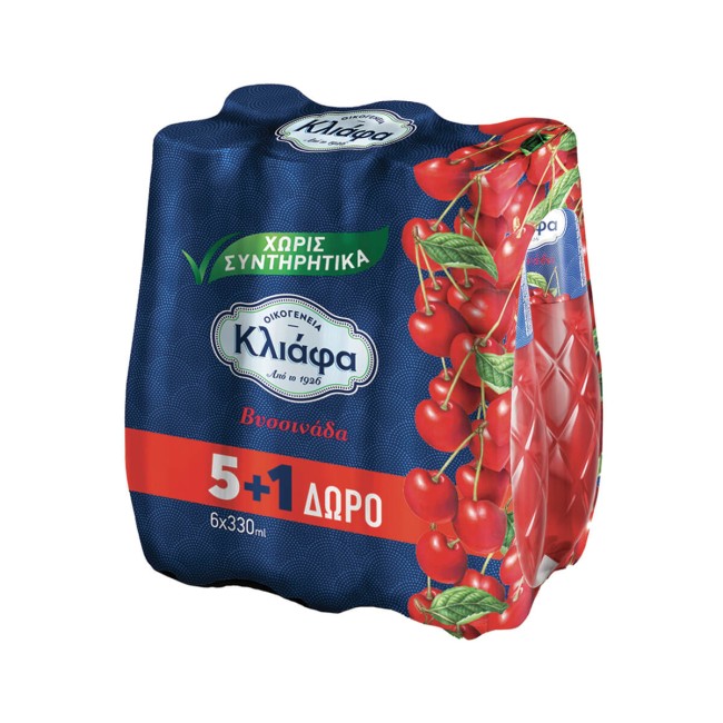 Κλιάφα Αναψυκτικό Βυσσινάδα 5x330ml +1 Δώρο Κλιάφα Αναψυκτικό Βυσσινάδα 5x330ml +1 Δώρο