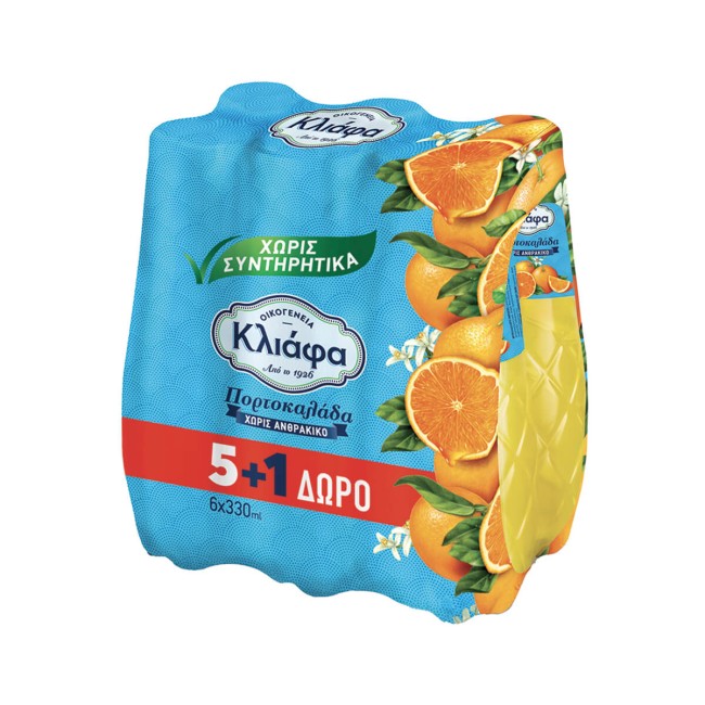 Κλιάφα Αναψυκτικό Πορτοκαλάδα Χωρίς Ανθρακικό  5x330ml +1 Δώρο