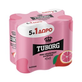 Tuborg Αναψυκτικό Pink Grapefruit Σαγκουίνι Κουτί 330ml x5τμχ +1 Δώρο