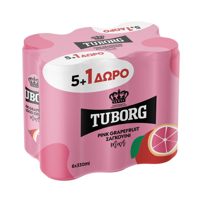 Tuborg Αναψυκτικό Pink Grapefruit Σαγκουίνι Κουτί 330ml x5τμχ +1 Δώρο