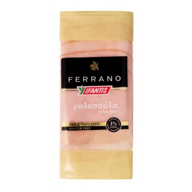 Υφαντής Ferrano Γαλοπούλα Φέτες Χωρίς Γλουτένη 70gr