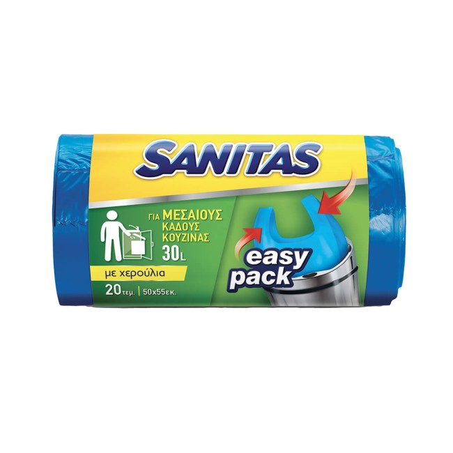 Sanitas Σακούλες Απορριμμάτων Με Χερούλια Easy Pack Μεσαίες 20τμχ
