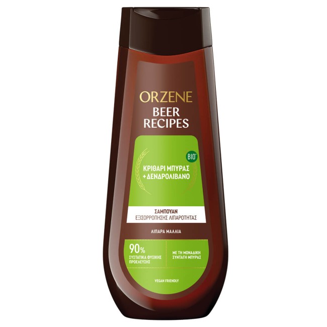 Orzene Σαμπουάν Μαλλιών Μπύρας για Λιπαρά 400ml