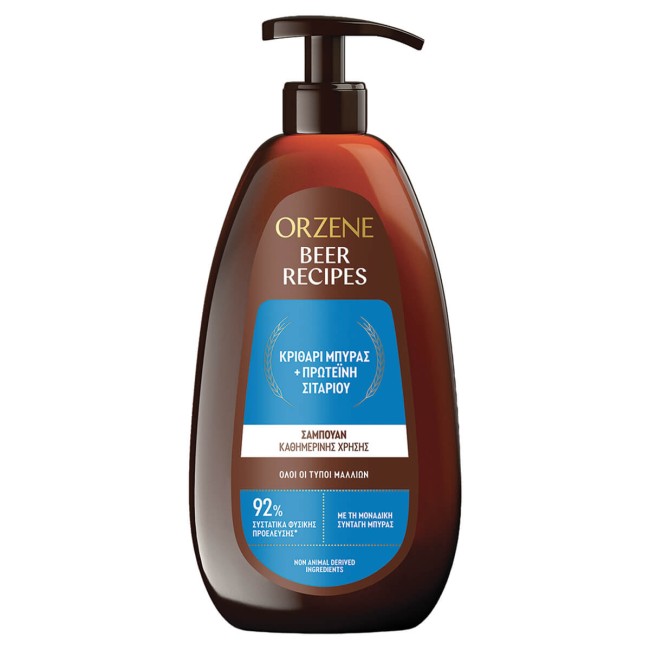 Orzene Σαμπουάν Για Κανονικά Μαλλιά 750ml