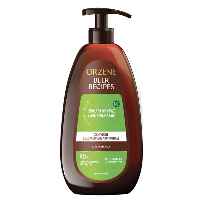 Orzene Σαμπουάν Μαλλιών Oil Balance για Λιπαρά Μαλλιά 750ml