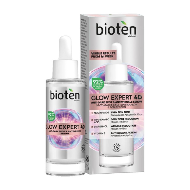 Bioten ορός προσώπου Glow Expert 4D 30ml συσκευασία