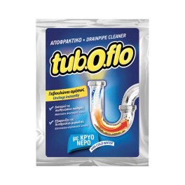 Tuboflo Αποφρακτικό Σκόνη Κρύο 55g