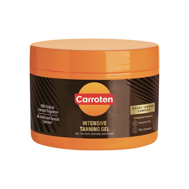 Carroten Intensive Gel SPF0 150ml