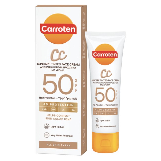 Carroten Face Cream CC SPF50 50ml