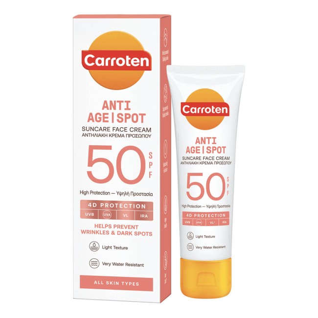 Carroten Face Cream Antispot SPF50 50ml