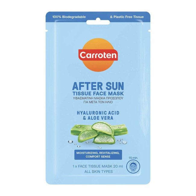 Carroten Μάσκα Προσώπου After Sun 20ml