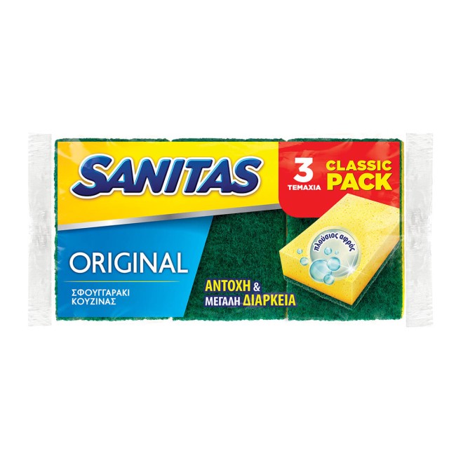 Sanitas Original  Σφουγγάρι Κουζίνας 3τμχ