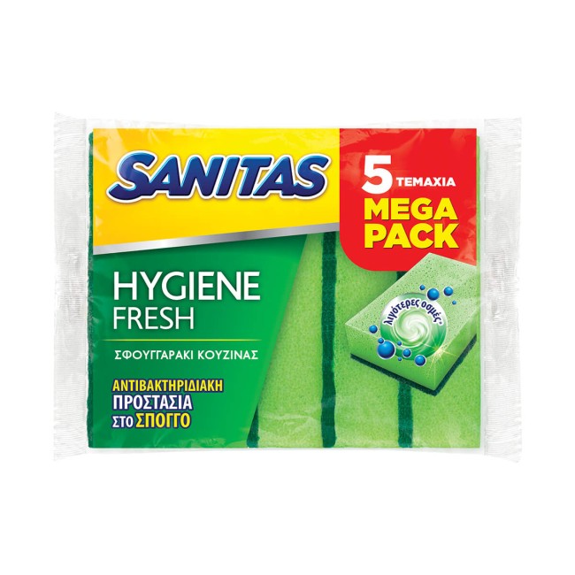 Sanitas Hygiene Fresh Αντιβακτηριδιακό Σφουγγάρι Κουζίνας 5τμχ