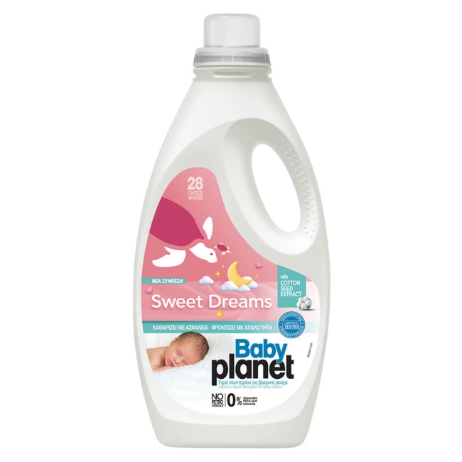 Planet Baby Υγρό Απορρυπαντικό Βρεφικών Ρούχων Sweet Dremas 28μεζ