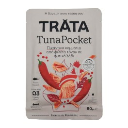 Trata Τόνος Πικάντικος Pocket 80gr