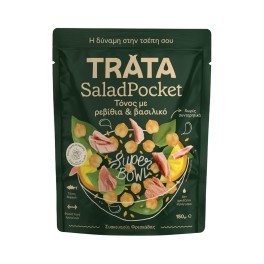Trata Pocket Τονοσαλάτα με Ρεβύθια & Βασιλικό 150gr