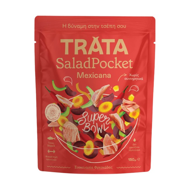 Trata Τονοσαλάτα Mexicana Pocket 150gr Τόνος - Τονοσαλάτα