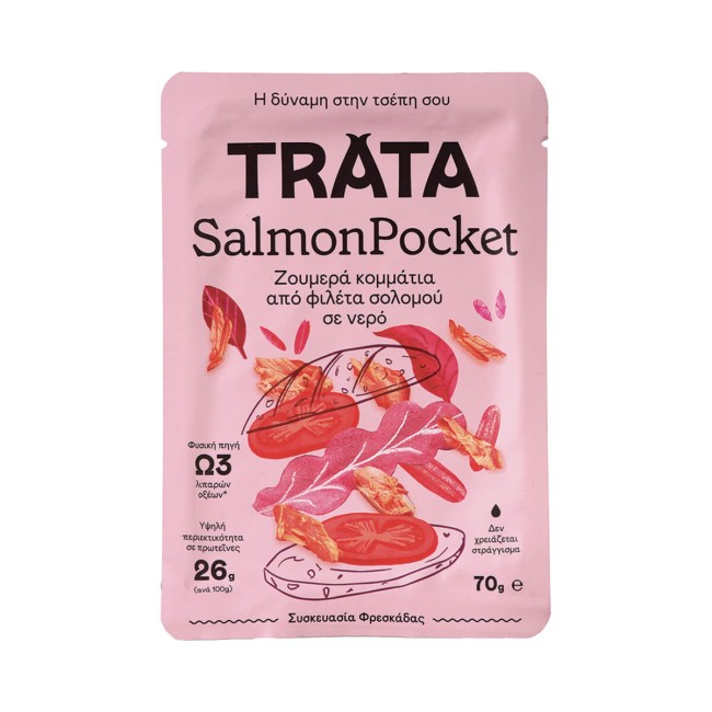Trata Pocket Σολομός Σε Νερό 70gr