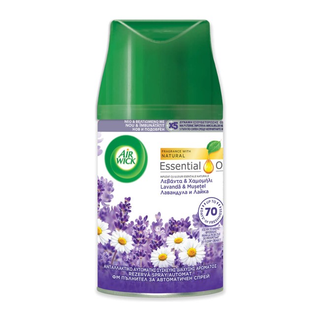 Airwick Freshmatic Λεβάντα & Χαμομήλι Ανταλλακτικό 250ml