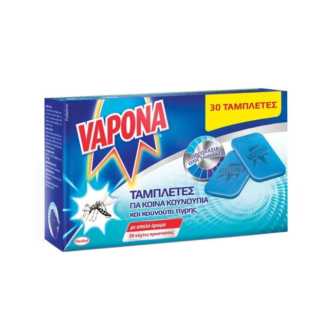 Vapona Αντικουνουπικές Ταμπλέτες 30τμχ