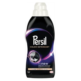 Persil Black Απορρυπαντικό για Μαύρα Ρούχα 14μεζ