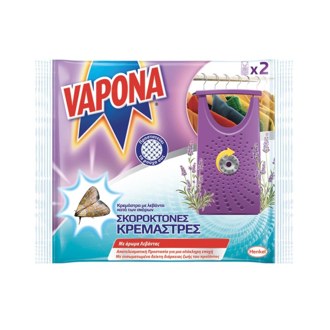 Vapona Σκοροκτόνες Κρεμάστρες 2τμχ