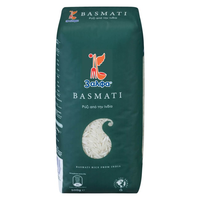 3άλφα Ρύζι Basmati Ινδίας 500g