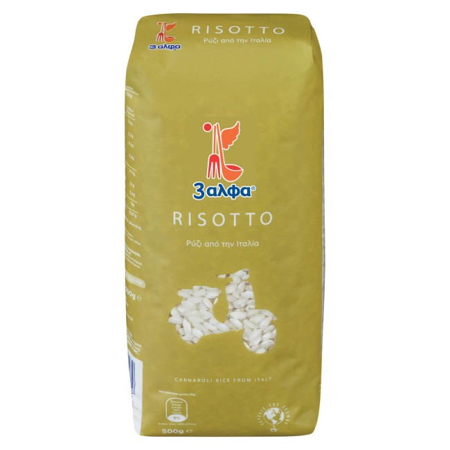 3άλφα Risotto Carnaroli 500g 3άλφα Risotto Carnaroli 500g