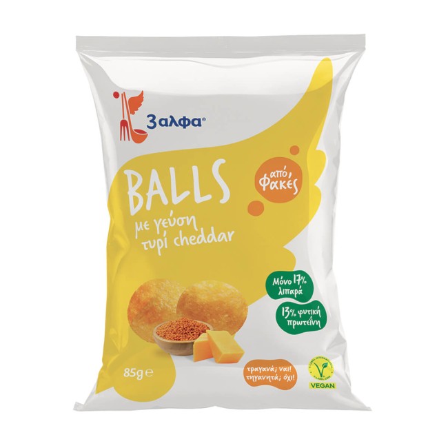 3άλφα Balls Snacks με Τσένταρ 85gr