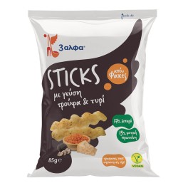 3άλφα Sticks Τρούφα & Τυρί 85gr
