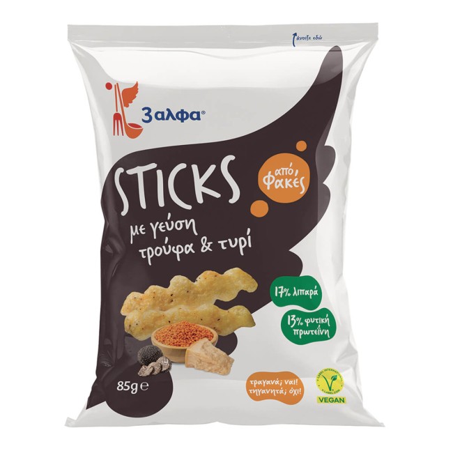 3άλφα Sticks Τρούφα & Τυρί 85gr