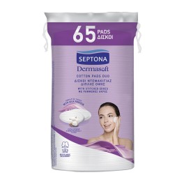 Septona Οβάλ Δίσκοι Ντεμακιγιάζ 65 Τμχ