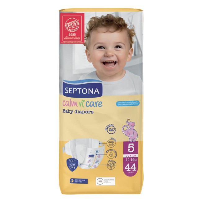 Septona Calm N' Care Βρεφικές Πάνες Νο5 11-16Kg