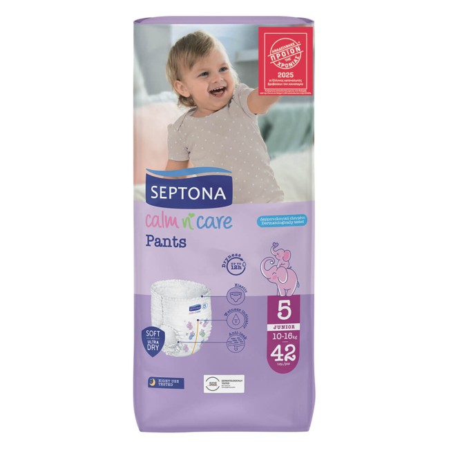 Septona Calm N' Care Βρεφικές Πάνες Βρακάκι Νο5 10-16Kg 42τμχ