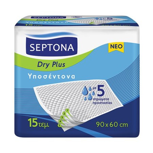 Septona Υποσέντονα Dry Plus 60x90cm 15τμχ