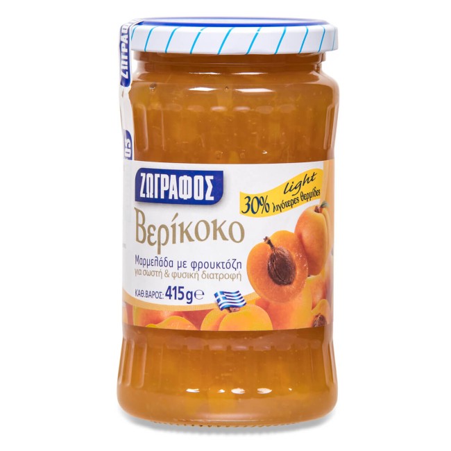 Ζωγράφος Μαρμελάδα Βερίκοκο με Φρουκτόζη 400gr