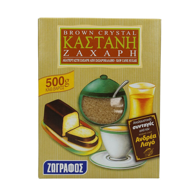 Ζωγράφος Καστανή Ζάχαρη 500gr